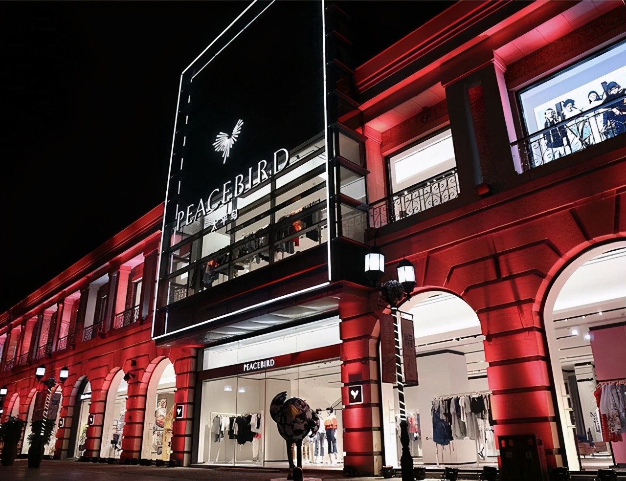 商场里常见的潮流男装品牌,男人腔调高端男装