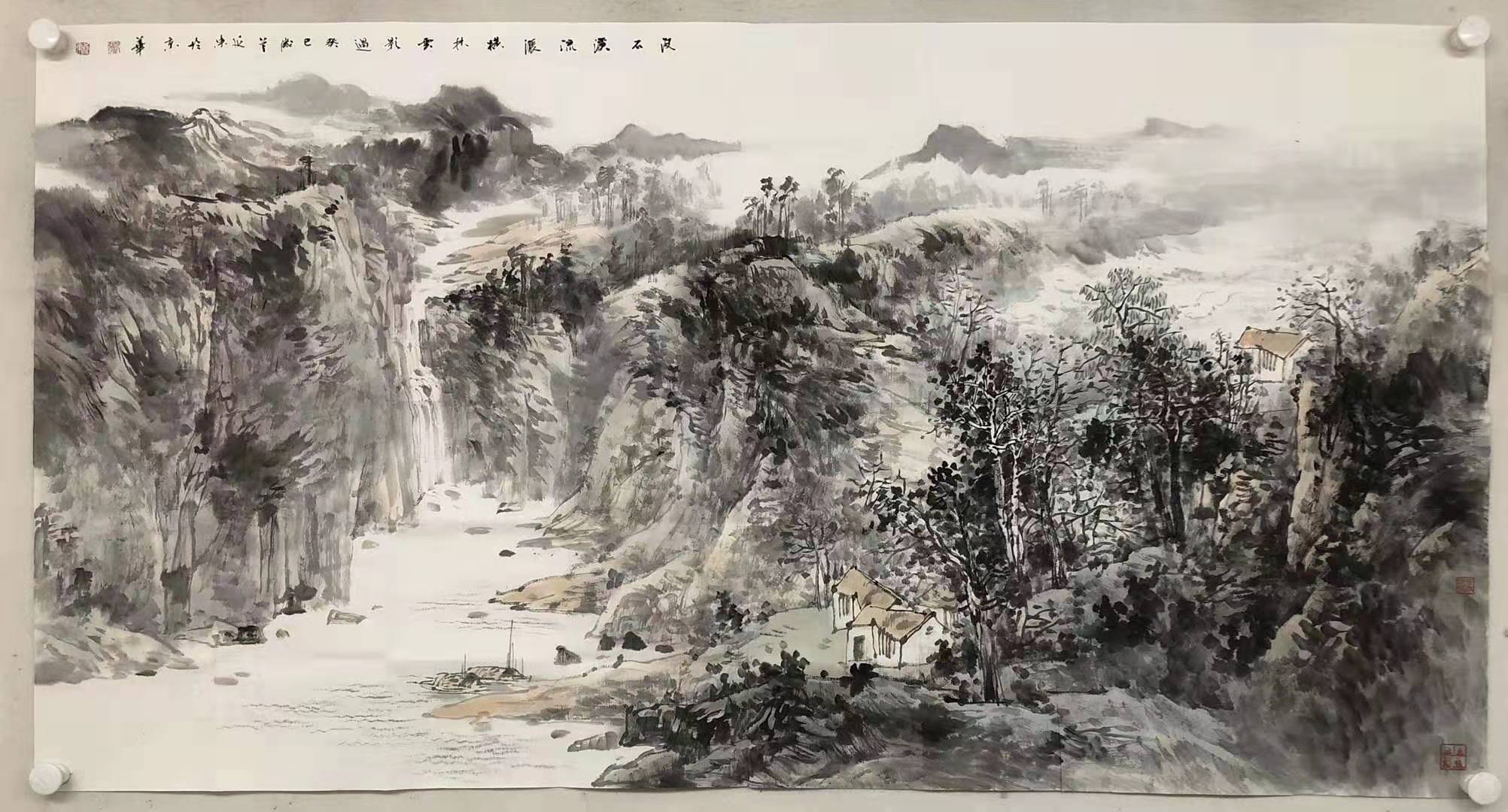 翰墨归真品鉴——之2019/12/11