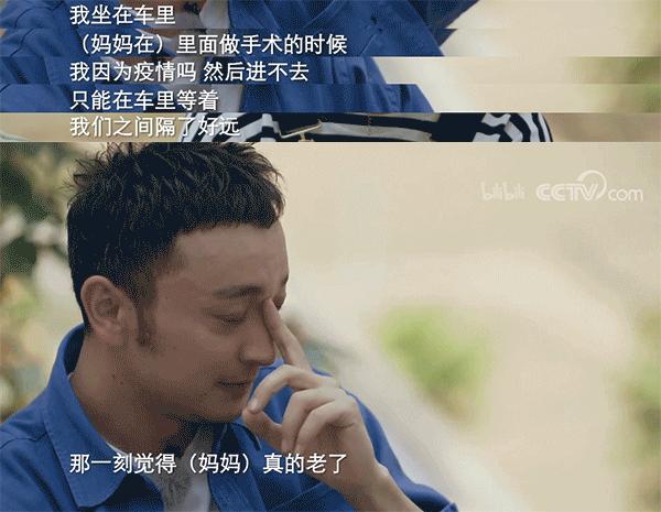 现中国顶流男团是哪个,中国男团的顶流