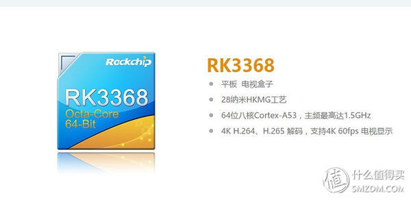 天猫魔盒6与小米盒子4spro,小米盒子天猫魔盒华为盒子哪个好