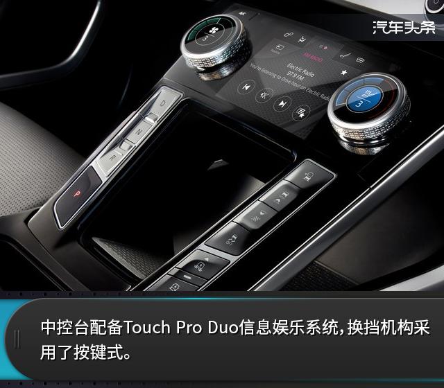 新款捷豹i-pace官图发布续航470km,捷豹推出全新i-pace电动suv