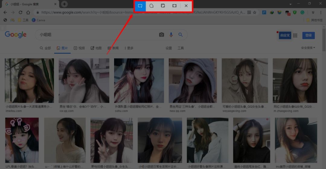 windows10专业版有什么隐藏功能,windows10专业版的隐藏功能