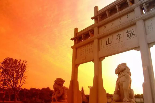 陈毅游览宣城美景后，用一首诗描写如画景色，彰显出了旷达的胸怀