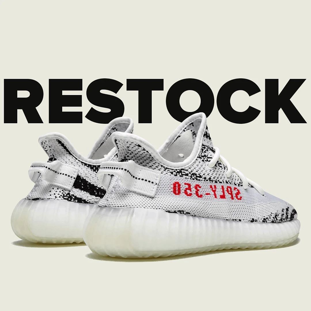yeezy白斑马第一次发售时间,yeezy白斑马补货链接