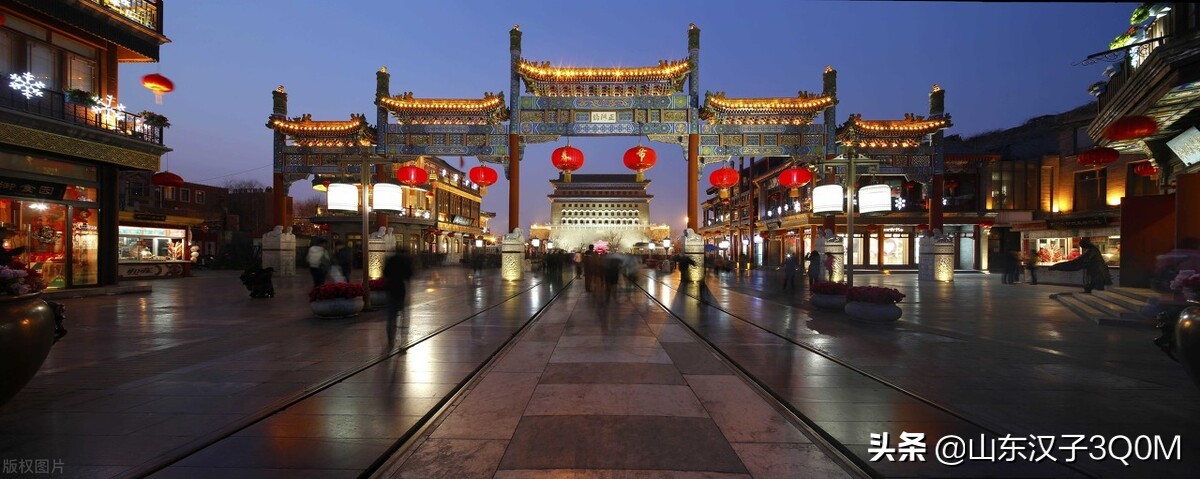 春节北京前门大街美食推荐必吃,去北京旅游住前门吃什么