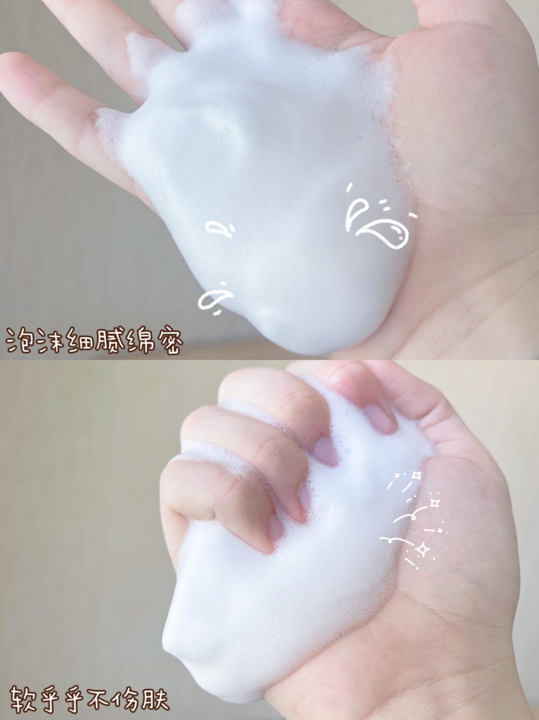 珂润哪款洗面奶好用,珂润的洗面奶真的好用吗