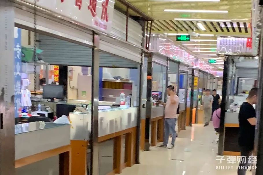 风暴突袭手机维修