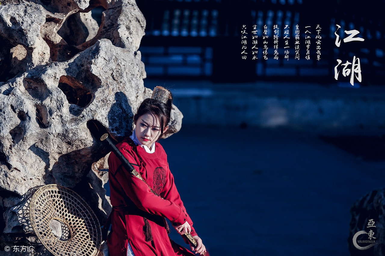 小李飞刀阿飞武功排第几,小李飞刀中阿飞最后实力