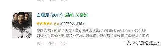 张嘉译演的中年危机,张嘉译演绎中年危机