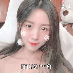 *牙虎**主播茄子日韩服吃鸡狂撩路人这声音也太甜了吧