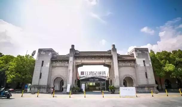 大局已定创业路何去何从,杨浦区的发展趋势