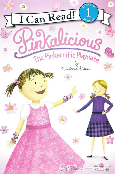 给女儿买什么样的书好,为女儿选书