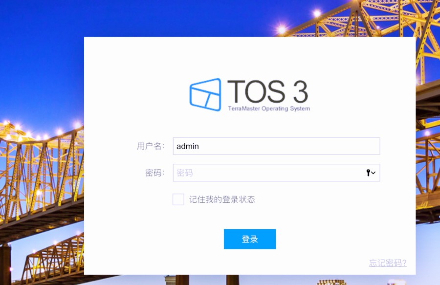 小白也能组建自己的nas服务器,简单实用的个人nas方案