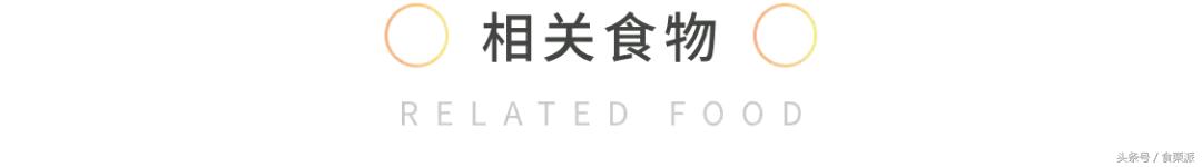 人流一个月以后可以吃螃蟹吗,吃螃蟹会导致流产的说法正确吗