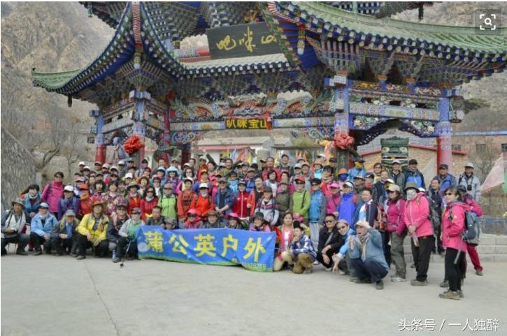 永靖金花娘娘的传说,吧咪山金花娘娘庙