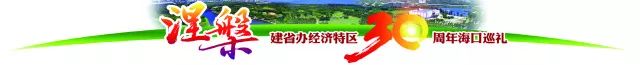 海口龙马环卫电话,海口龙华环卫清洁公司