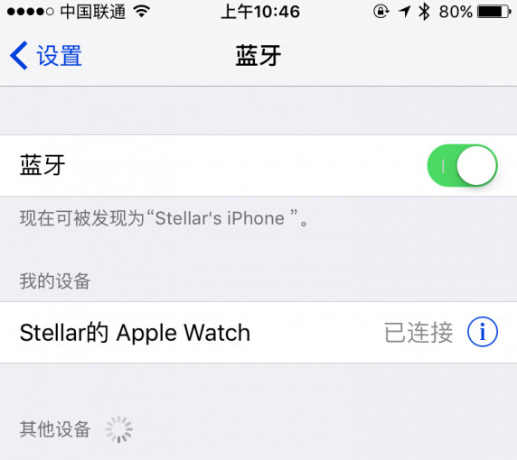 苹果平板连不上wifi却可以连热点,苹果平板怎么不开热点连wifi