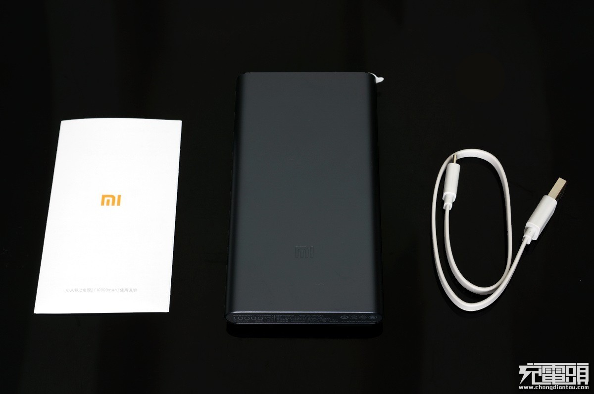 小米充电宝口袋版10000毫安评测,小米最好的充电宝是哪款