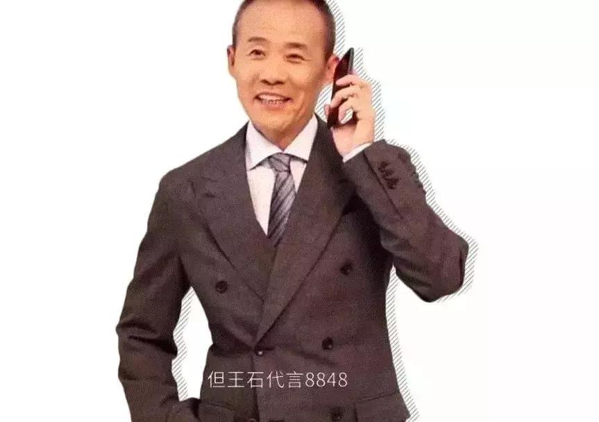 8848说：我土故我在，只为土豪而生