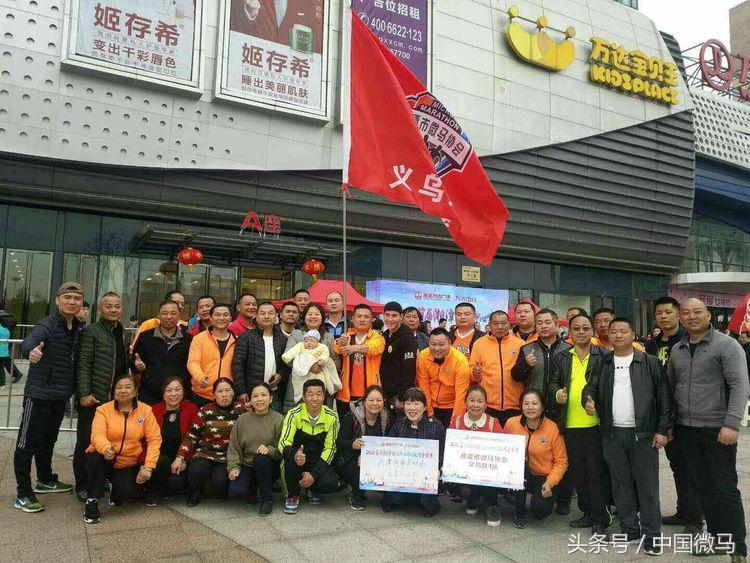 湘潭争霸赛谁发起,湘潭舞王争霸赛