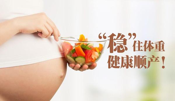 宝宝PLUS在沭阳南关医院诞生，刚出生就10斤重！