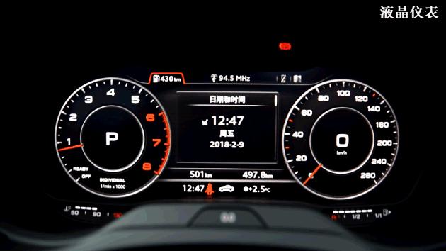 奥迪a3敞篷版价格,奥迪a3敞篷版落地价