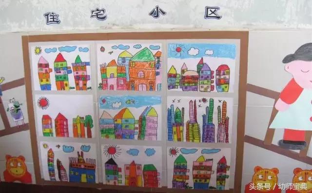 我们是大班的哥哥姐姐主题墙环创,六一儿童节主题墙环创幼儿园大班