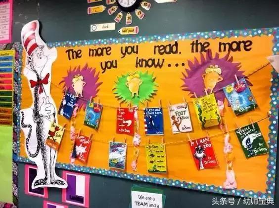 我们是大班的哥哥姐姐主题墙环创,六一儿童节主题墙环创幼儿园大班