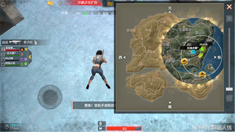 cf手游刷枪刷钻盒子,cf手游新模式新玩法