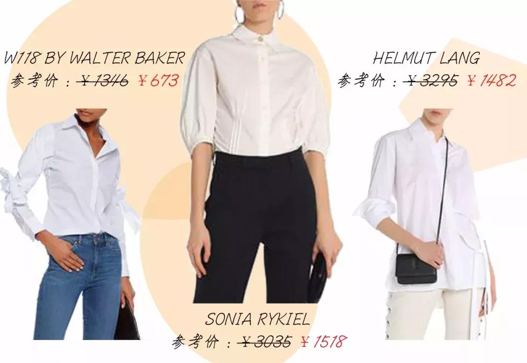 良心推荐小众服装品牌,便宜又好穿的小众服装品牌