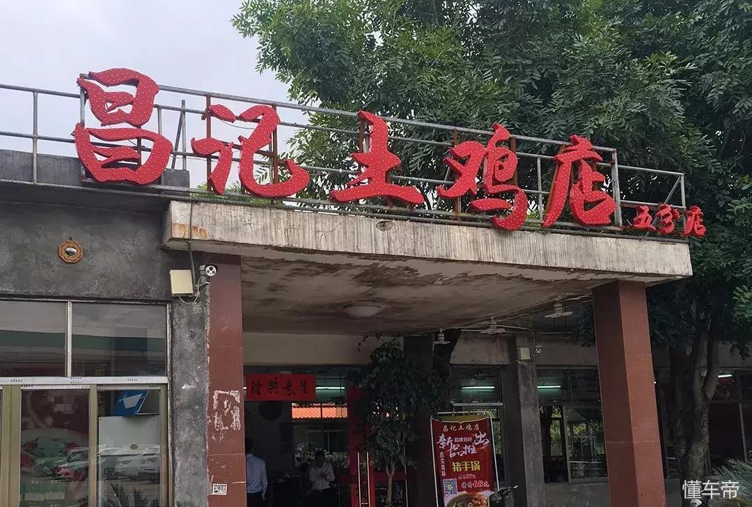 回头率高、开起来爽，这位“意大利女神”能满足要求吗？