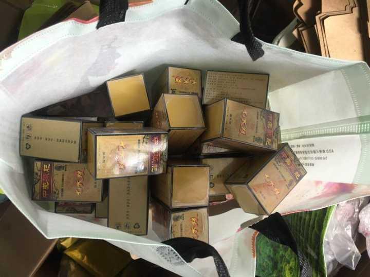 *阳药壮**也有假！你可能在拼多多上买了假药！别被骗啦！