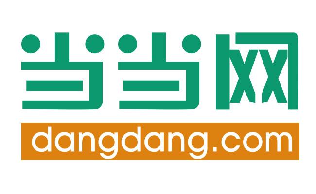 20年了，当当还是那个当当