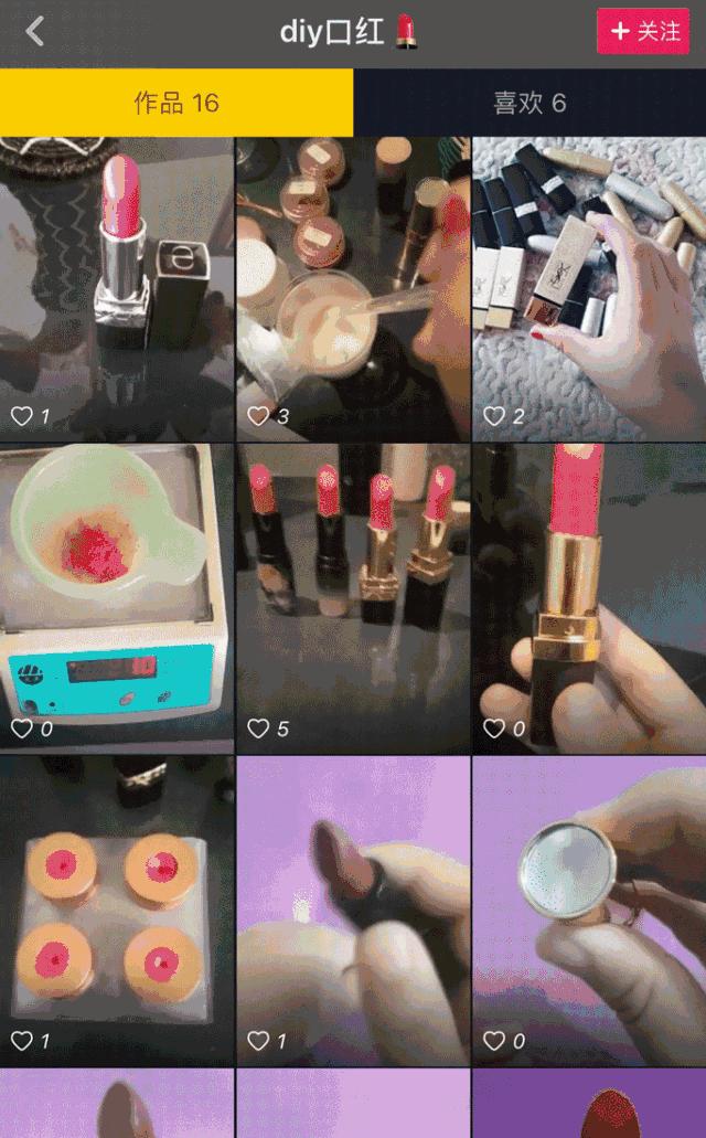 怎样辨别化妆品的真假视频教程,名牌化妆品教学视频