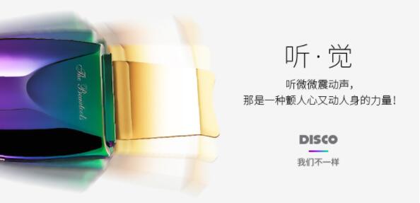 一铲在手，黑头快走！