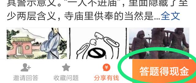 自媒体新手头条号怎么入门,头条号新手操作教程
