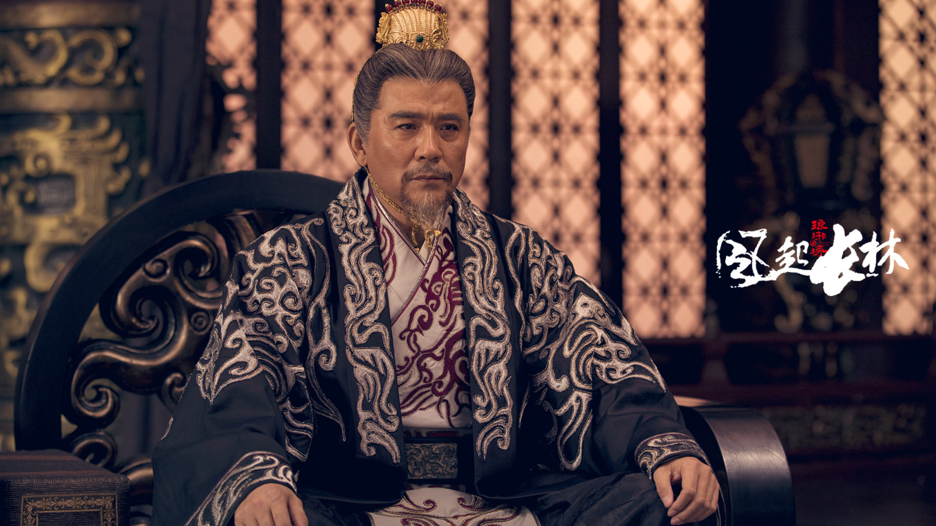 萧平章和萧庭生说自己不是亲生的,萧平章和萧庭生在陆原墓前的对话