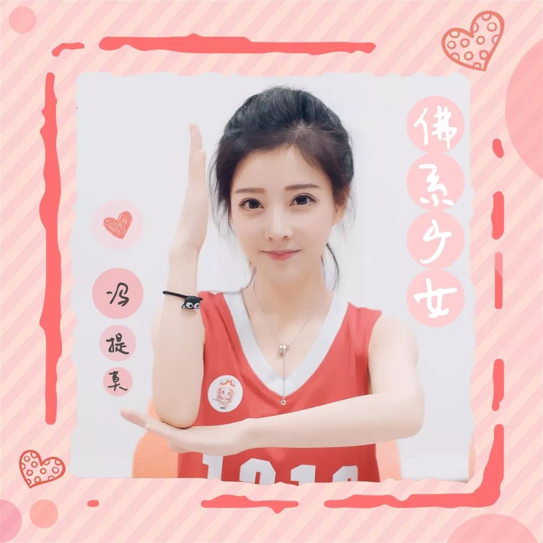 冯提莫陈一发儿,冯提莫和陈一发儿哪个好看