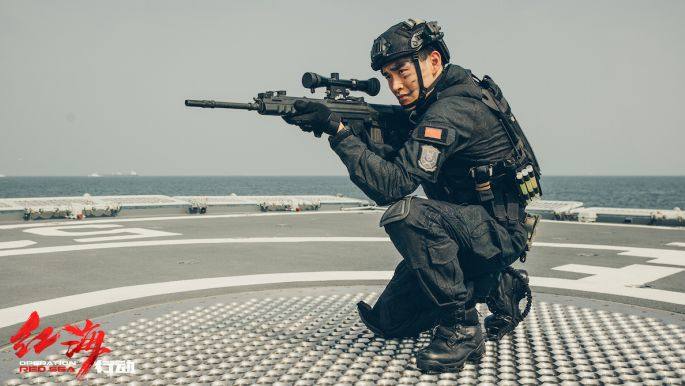 红海行动一口气看完电影,红海行动海军最强武器