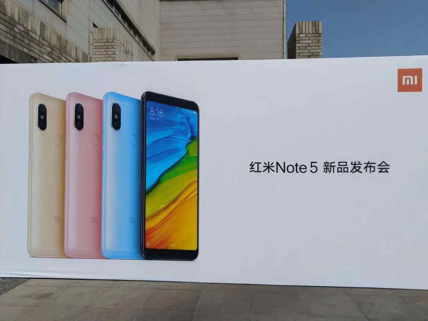 红米note5s评测,红米note5开箱清单