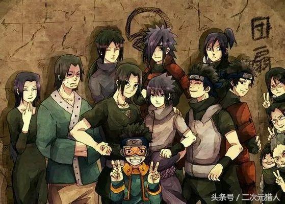 火影忍者宇智波一族十大小事,火影忍者宇智波一族谁的天赋最高