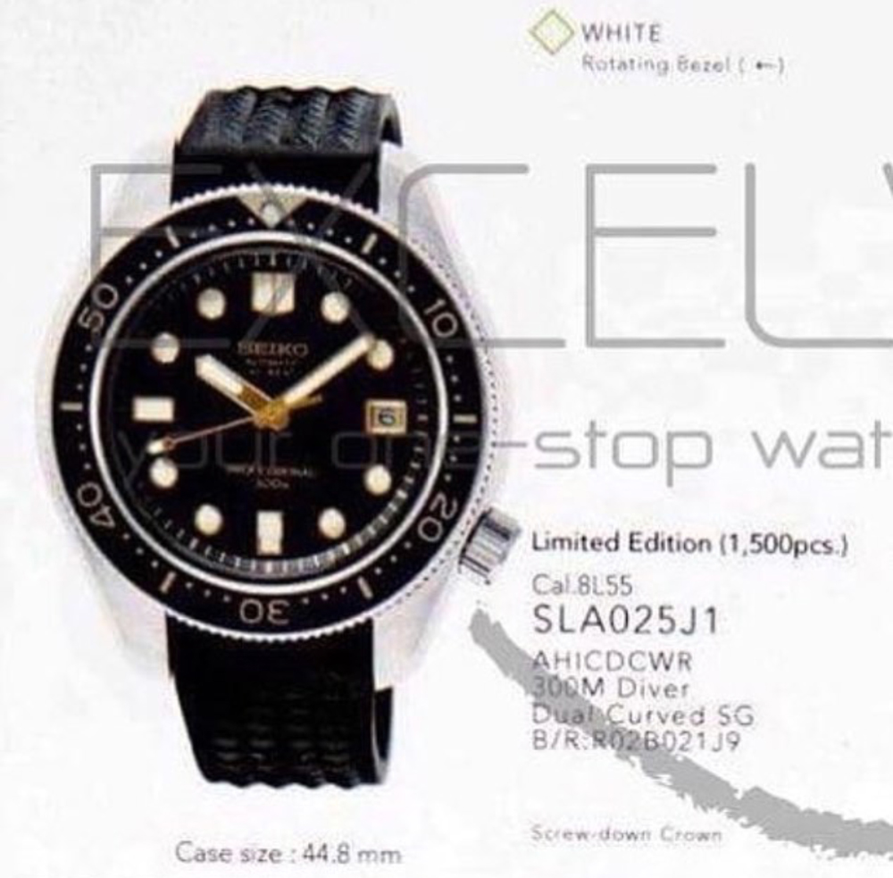 国内精工第一人独家抢先爆料！今年精工原来会出这些新品！