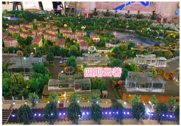 恒大麓山湖别墅看湖,恒大麓山湖叠墅一期