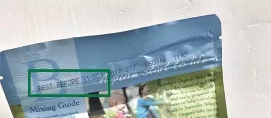 澳洲进口的东西如何查询真假,如何鉴别澳洲护肤品的真假