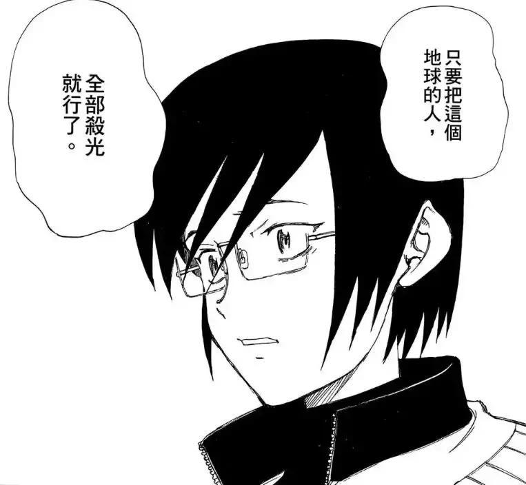 比虚渊玄更令人绝望，日常致郁系的冷门神作。