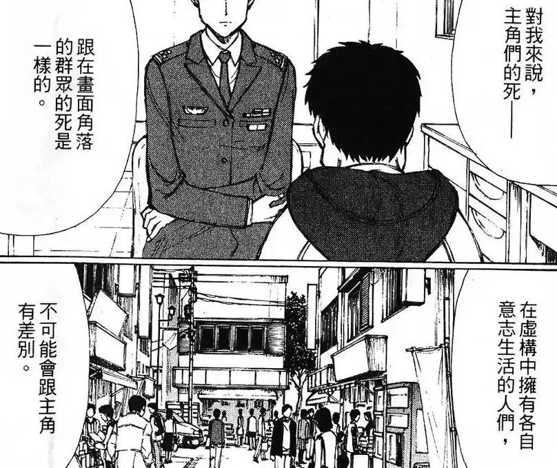 比虚渊玄更令人绝望，日常致郁系的冷门神作。