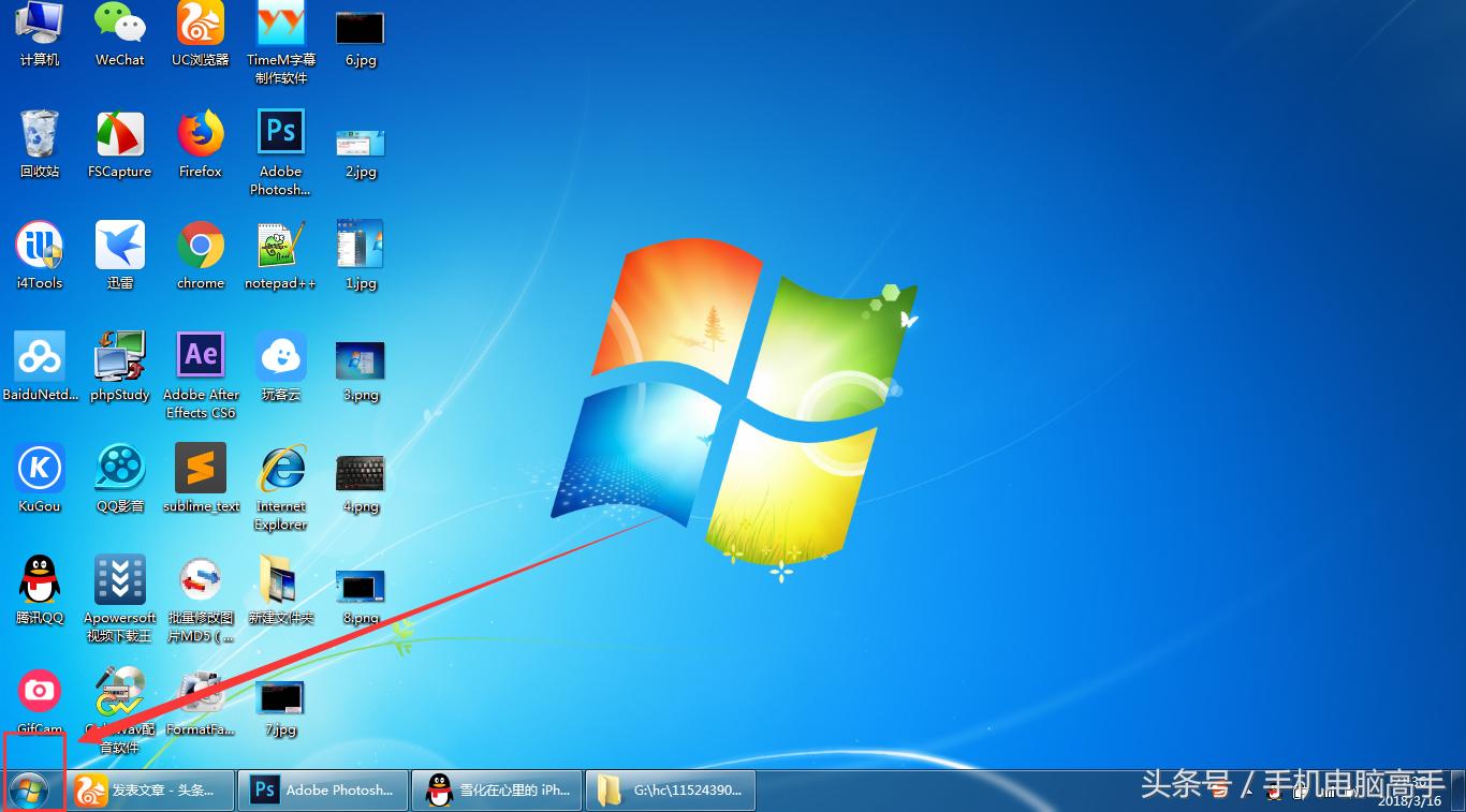 电脑定时关机插件,让电脑定时关机的方法