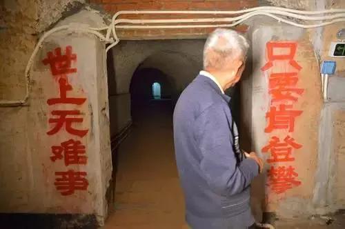 江门市甘化厂地下防空洞,1959年江门甘化厂的原貌