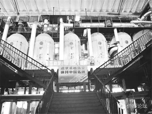 江门市甘化厂地下防空洞,1959年江门甘化厂的原貌