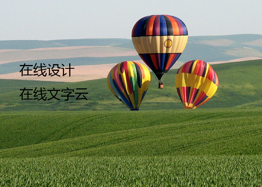 精选5个超实用的在线工具网站,五大高效实用的在线工具